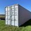 #1612-•-40'-high-cube-shipping-container-image-1