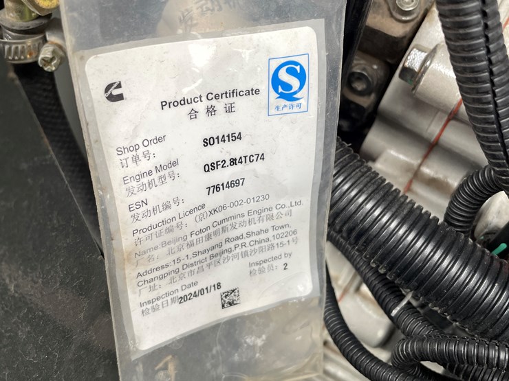 #5502-•-2024-magnum-4400l-wheel-loader-image-42