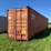 #1611-•-40'-high-cube-shipping-container-image-1