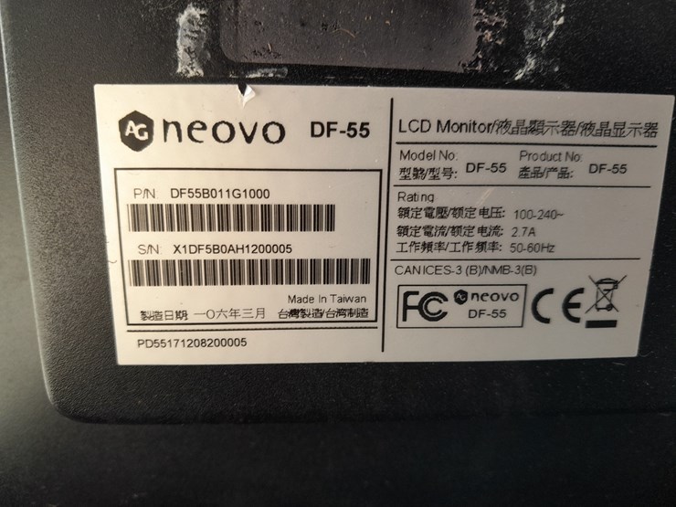 lot#--ag-nevovo-display-screen-&-omnimount-design-cabinet-image-5