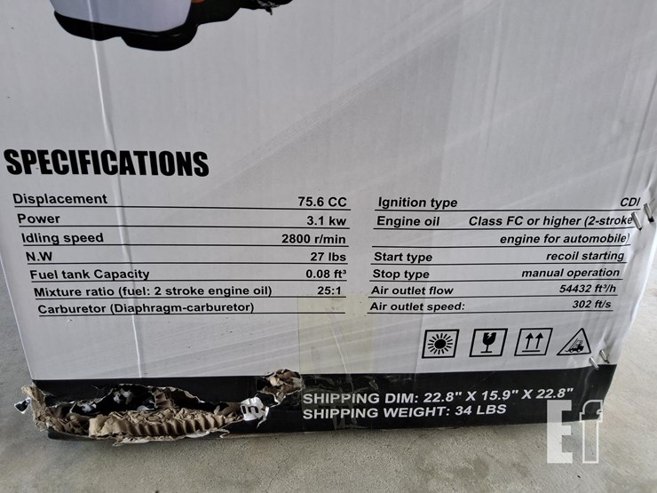 2025-landhonor-lhr-lb9510-image-3