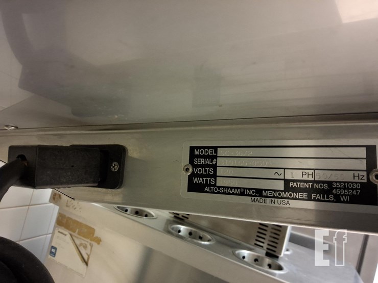 electric-warmer-commercial-image-4