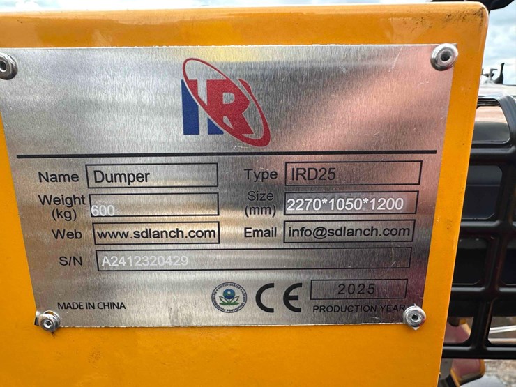 unused-ird25-crawler-dump-image-12