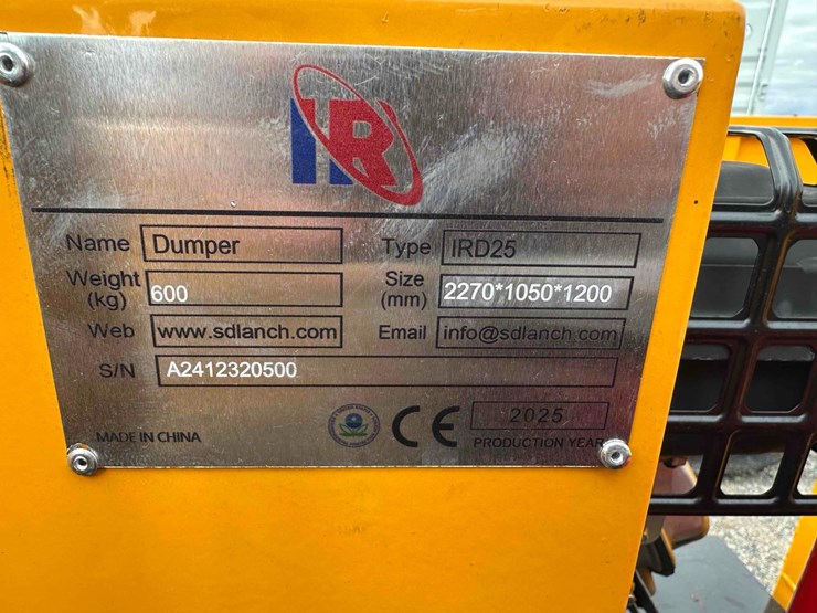 unused-ird25-crawler-dump-image-12