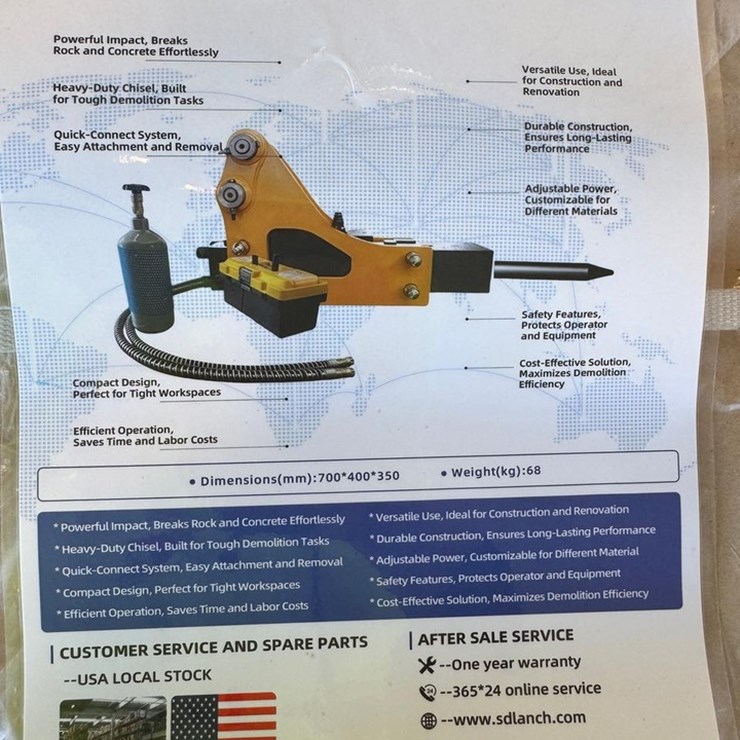IREH Excavator Breaker