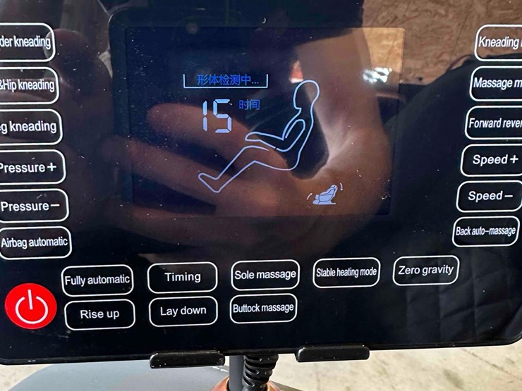 unused-irmc-massage-chair-image-8