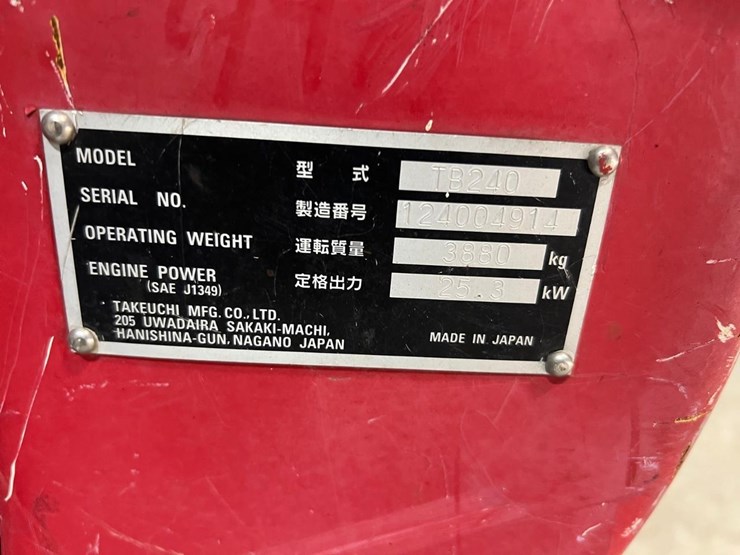 takeuchi-tb240-image-33