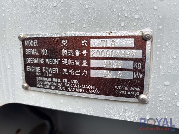 2016-takeuchi-tl8r2-image-5