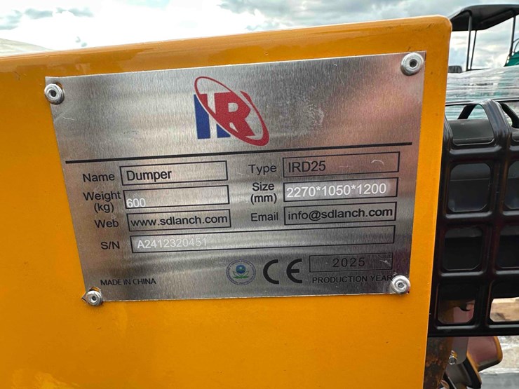 unused-ird25-crawler-dump-image-12